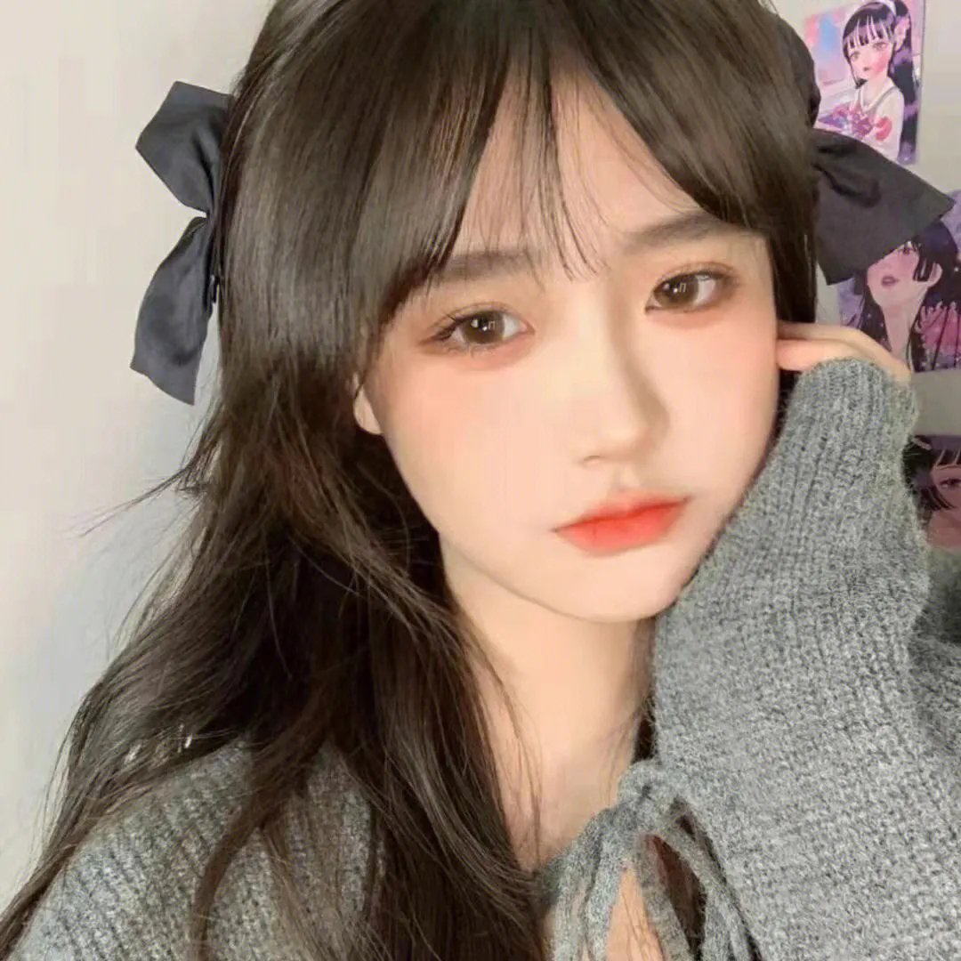 姑娘， 望着我